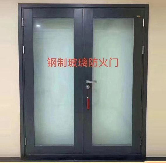 防火玻璃門